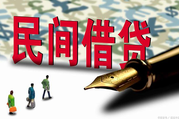 深圳全借民间短期私借借款-深圳全借短借公证-深圳全借抵押贷款