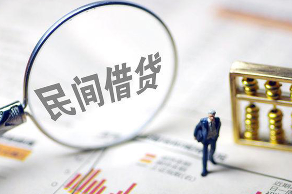 深圳全借有没有私人放款的-深圳全借资金短借-深圳全借贷款私人借贷