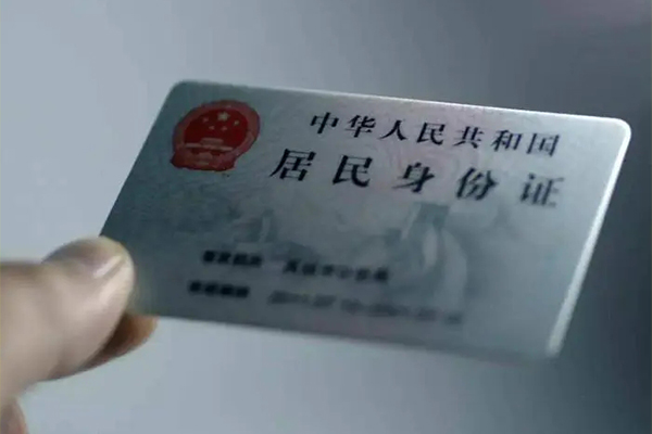 深圳全借小额信用贷款-深圳全借私人放款-深圳全借小额贷款正规的