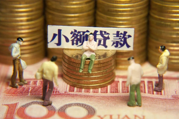 深圳全借私人贷款联系电话-深圳全借民间借贷款-深圳全借私借上门放款
