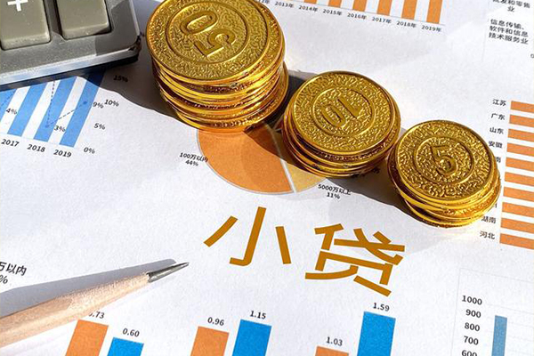 深圳全借个人消费贷款-深圳全借贷款咨询-深圳全借短借私借空放