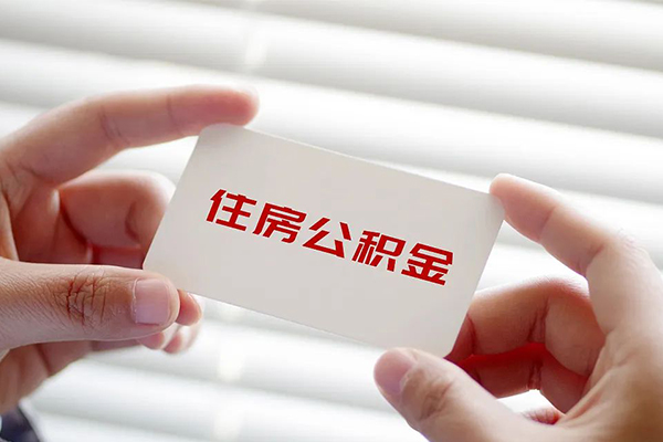 深圳全借私借空放不考察-深圳全借哪里可以信用贷款-深圳全借私借
