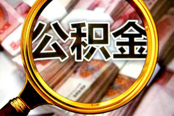 深圳全借押身份证贷款-深圳全借民间借贷网-深圳全借身份证小额贷款