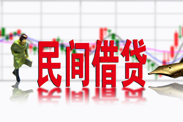 深圳全借民间小额借贷-深圳全借贷款信用贷款-深圳全借哪里有私人借贷