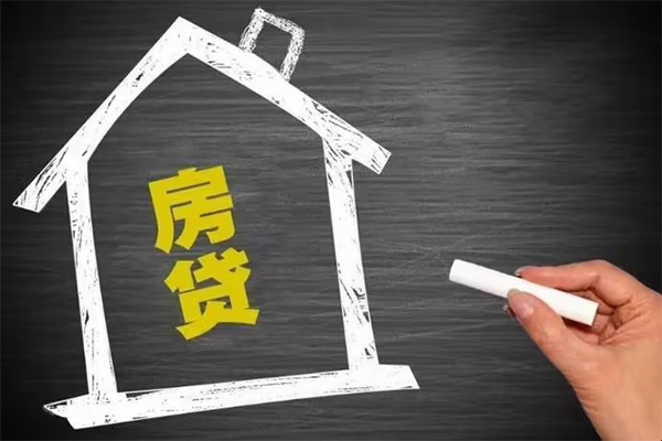 深圳全借短借急用钱-深圳全借私借空放当场拿钱-深圳全借地区公积金信用贷款