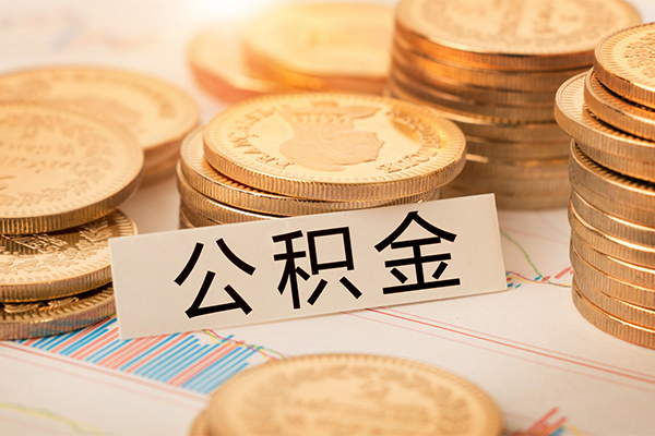 深圳全借身份证贷款分期-深圳全借无抵押信用贷款-深圳全借个人贷款小额贷款