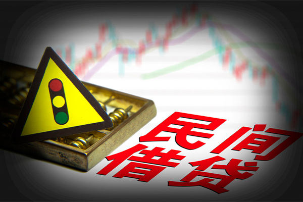 深圳全借民间无抵押借钱-深圳全借哪里可以民间借贷-深圳全借民间短期私借借款