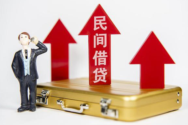 深圳全借小额私人借贷-深圳全借短借信贷-深圳全借大学生信用贷款