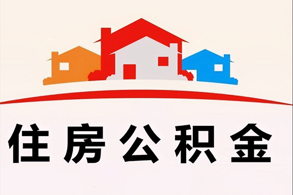 深圳全借私人贷款额-深圳全借私人借贷平台-深圳全借小额短借