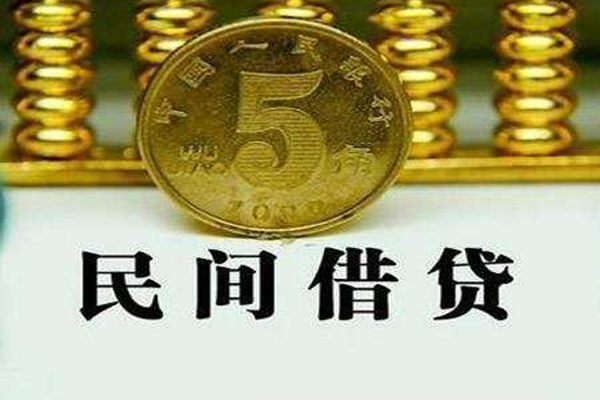 深圳全借短借费用-深圳全借哪有民间借贷-深圳全借社保信用贷款