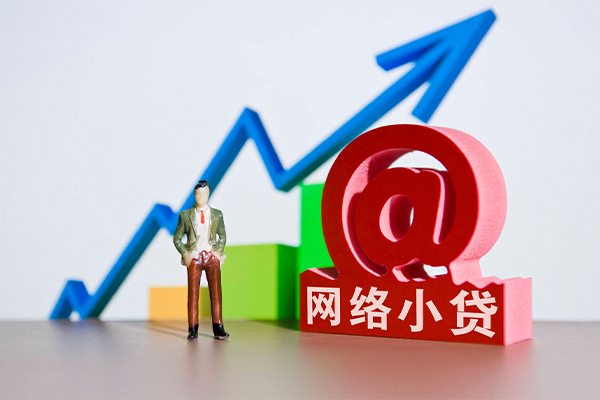 深圳全借信用贷款办理-深圳全借民间大额借贷-深圳全借靠谱个人借钱