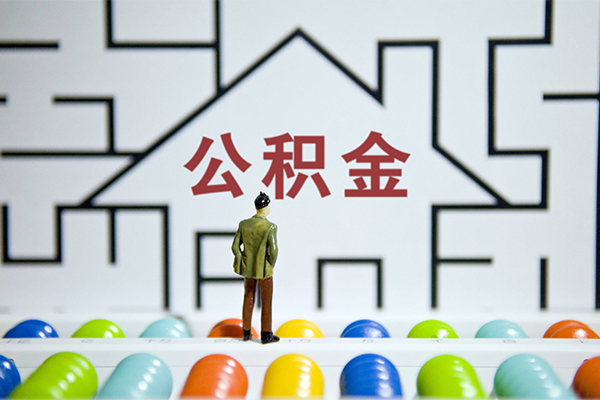深圳全借急需借钱可以找我-深圳全借借款-深圳全借私人借钱短借微信号