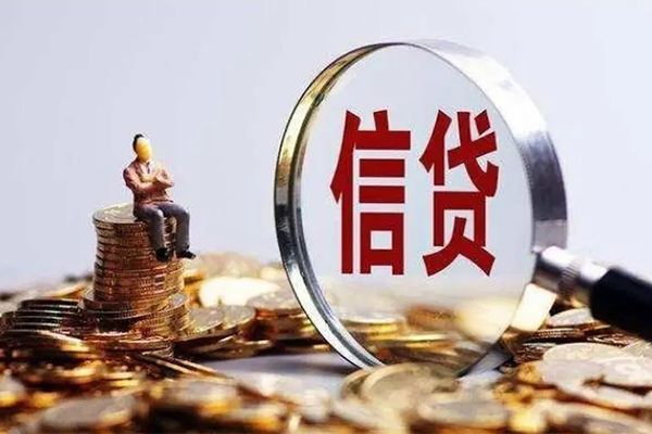 深圳全借私人借贷平台-深圳全借信用贷款哪家好-深圳全借小额贷款当天放款