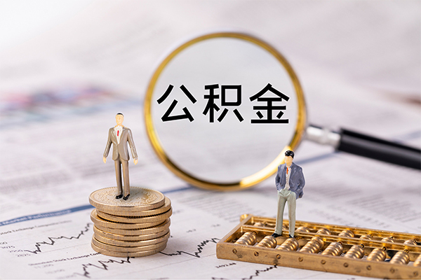 深圳全借个人上门借贷-深圳全借民间小额借贷-深圳全借民间借贷