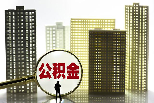 深圳全借社保信用贷款