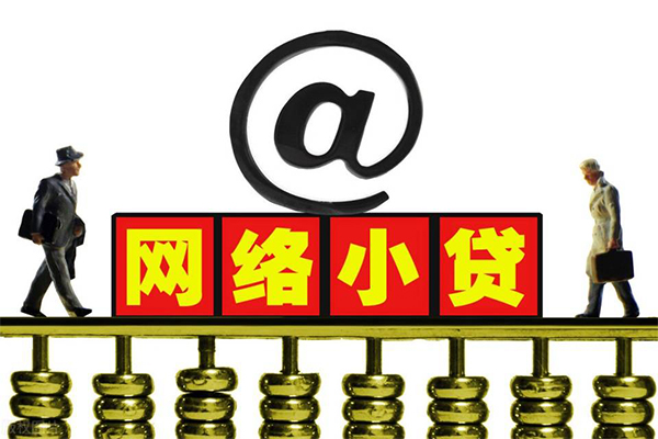 深圳全借短借费用-深圳全借私人借贷平台-深圳全借私借短借