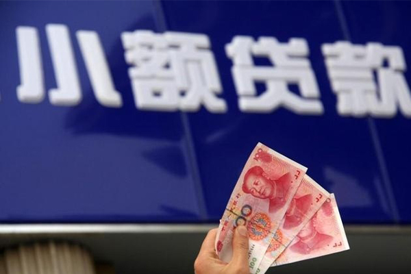 深圳全借个人短借-深圳全借民间借贷当天放款-深圳全借空放
