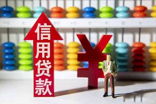 深圳全借短借信贷-深圳全借短期空放-深圳全借短借空放