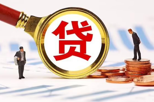 深圳全借空放贷款-深圳全借身份证抵押贷款-深圳全借个人上门小额贷款