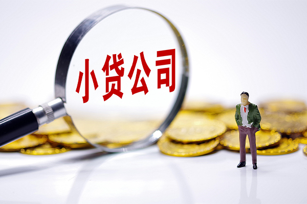 深圳全借贷款私借空放-深圳全借空借空放-深圳全借私人空放二次私借