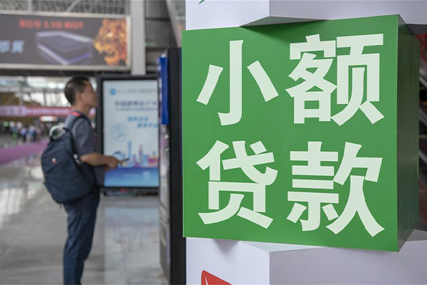 深圳全借私借空放短借-深圳全借私人借钱当天拿钱-深圳全借快速借私借