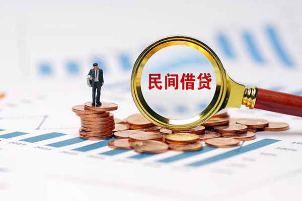 深圳全借个人贷款联系电话-深圳全借私借空放免费上门-深圳全借短借私人