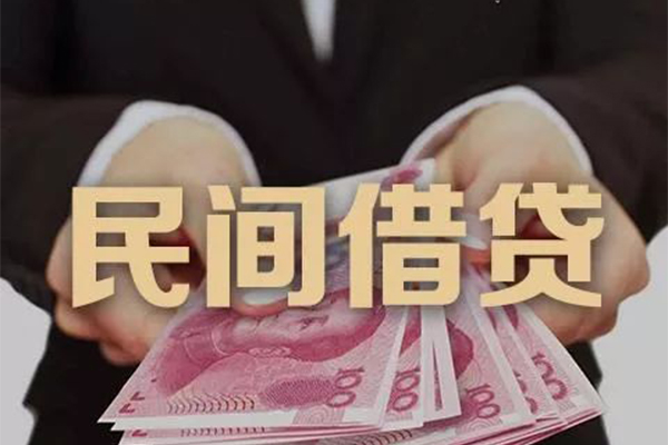 深圳全借个人放款-深圳全借个人小额贷款-深圳全借水钱空放