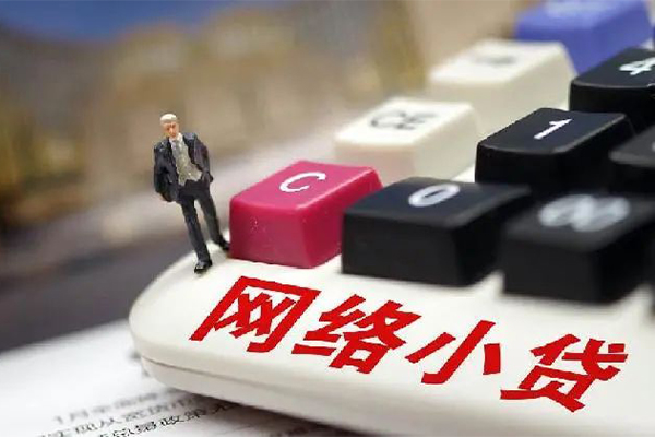 深圳全借小额贷款空放-深圳全借贷款信用贷款-深圳全借空放借钱不看资产