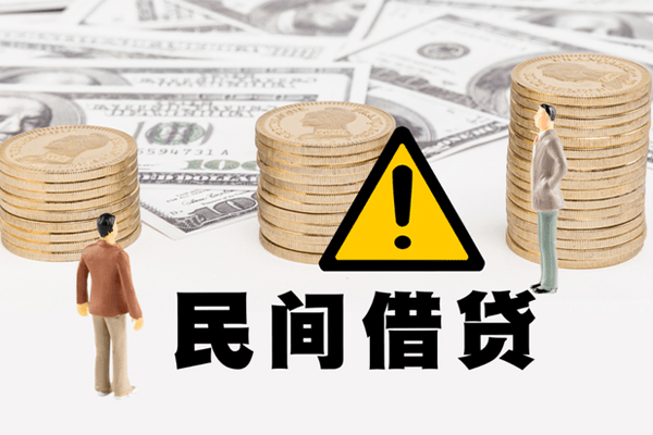 深圳全借小额贷款空放-深圳全借线下贷款-深圳全借地区公积金信用贷款