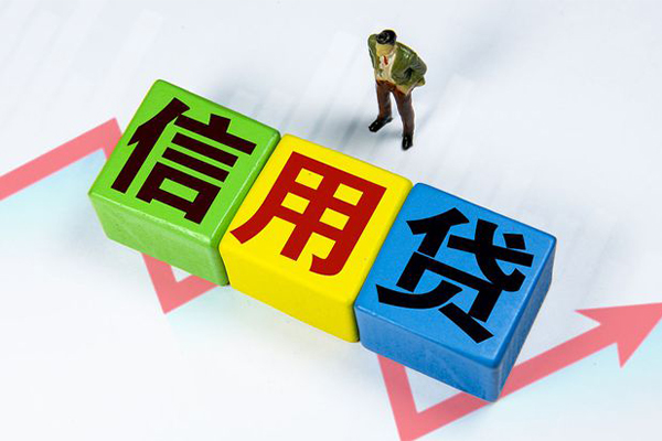 深圳全借社保信用贷款-深圳全借私借空放不考察-深圳全借私借短借